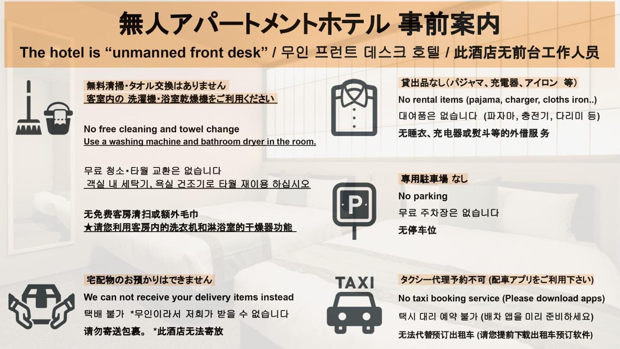 Grand Base Hakata Naraya Hotel Fukuoka  Exterior photo